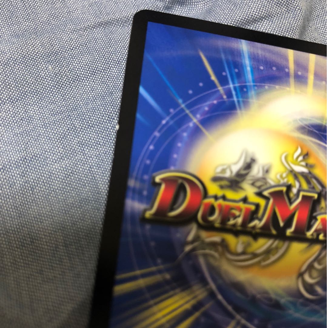 ミステリー・キューブ プロモ