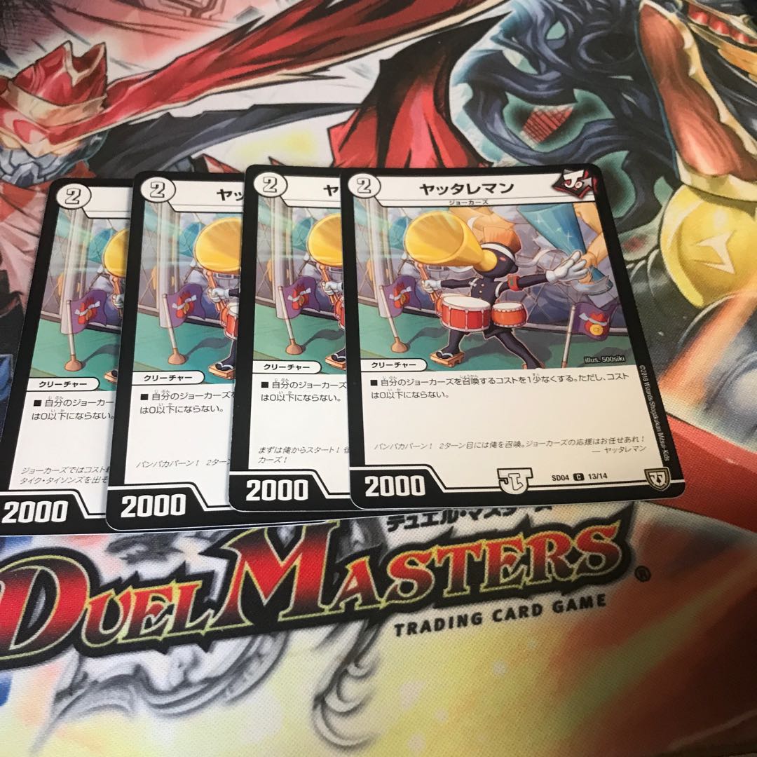 man who's capable of getting laid