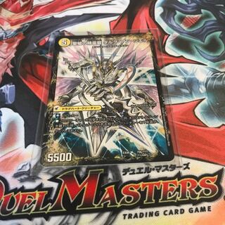 Restructer Revolution Spear Jeanne Mizel | Holy Spear Spirit Dragon Dirk en Ciel