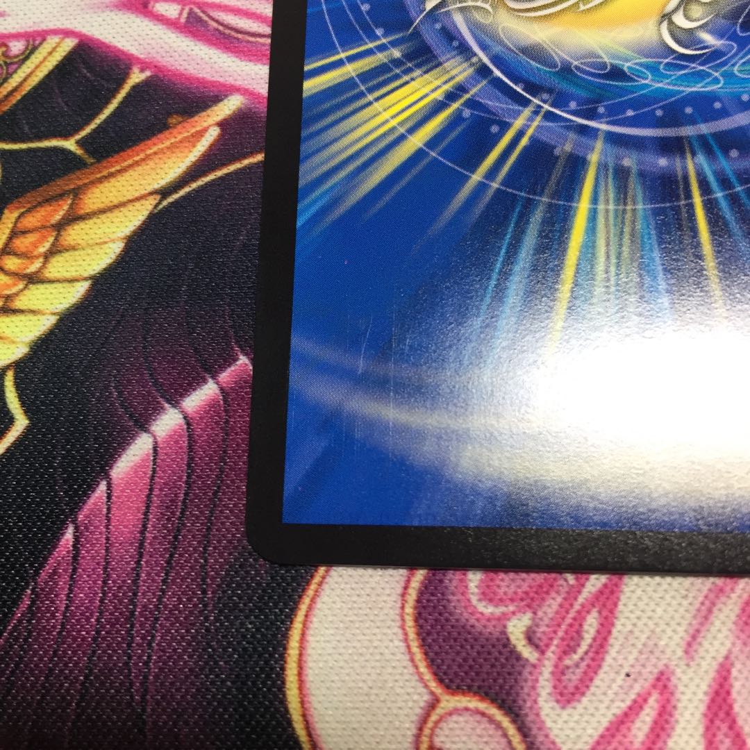 The New World King's Fighting Spirit|Volzeos-Balamord (bottom)