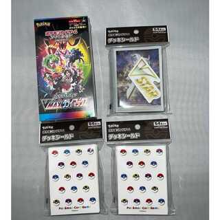 ポケモンカード VMAXクライマックス + デッキシールド3個