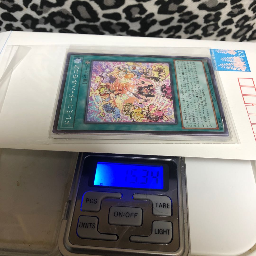 Mini Letter Fold Prevention Sample