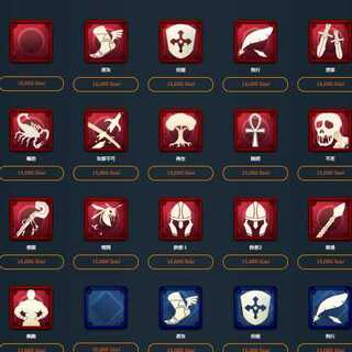 スピリットⅡ どれか一つ