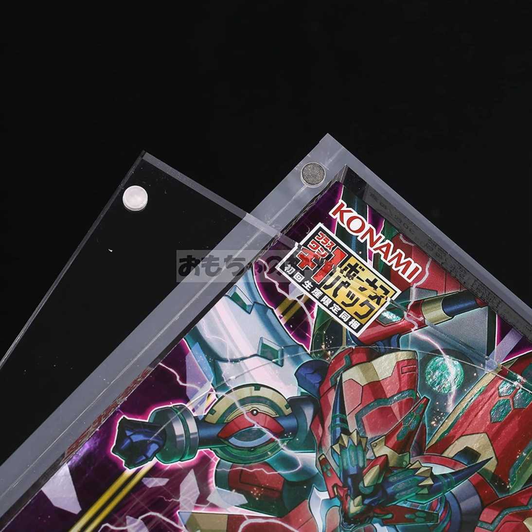 [God of toys] BOX magnet loader