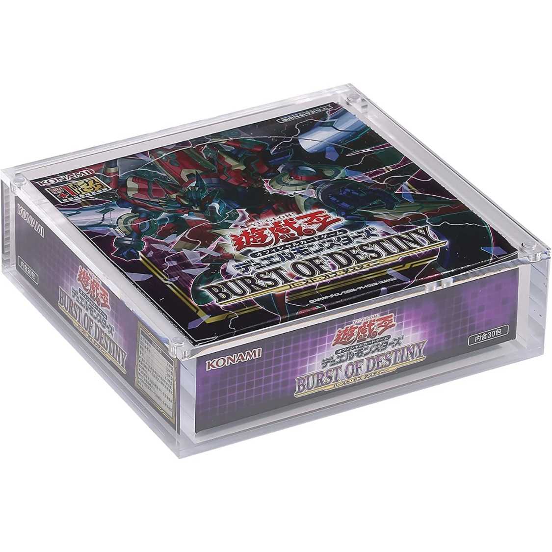 [God of toys] BOX magnet loader