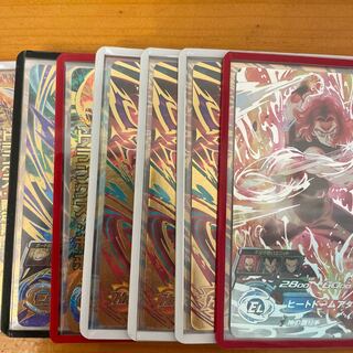 For the has-been frame. 6 UR, 1 SEC.