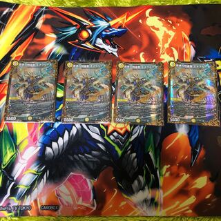 音感の精霊龍　エメラルーダ