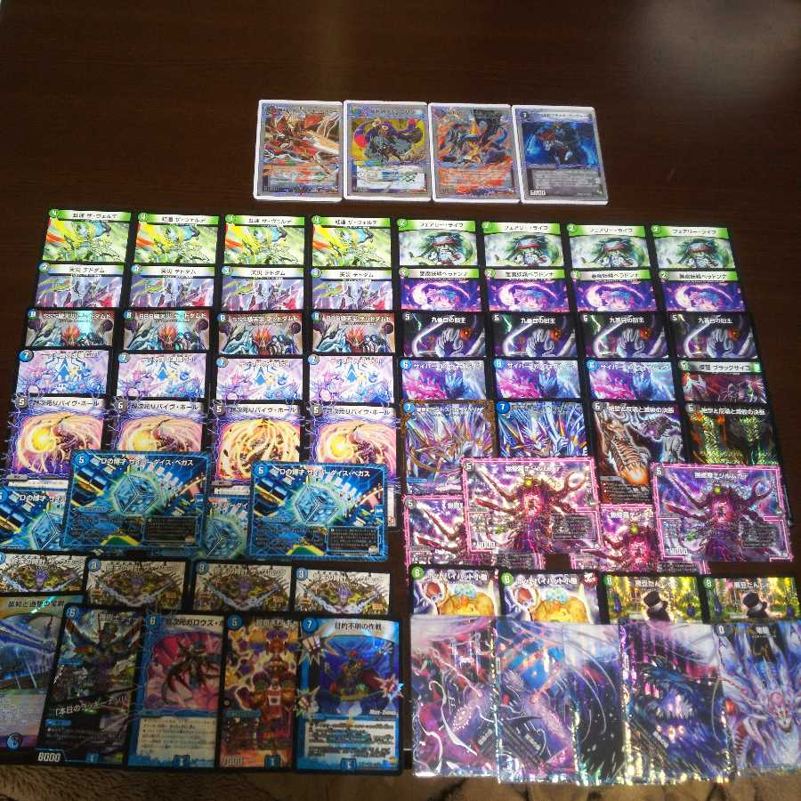 デッドダムド&青黒ハンデスパーツセット