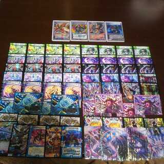 デッドダムド&青黒ハンデスパーツセット