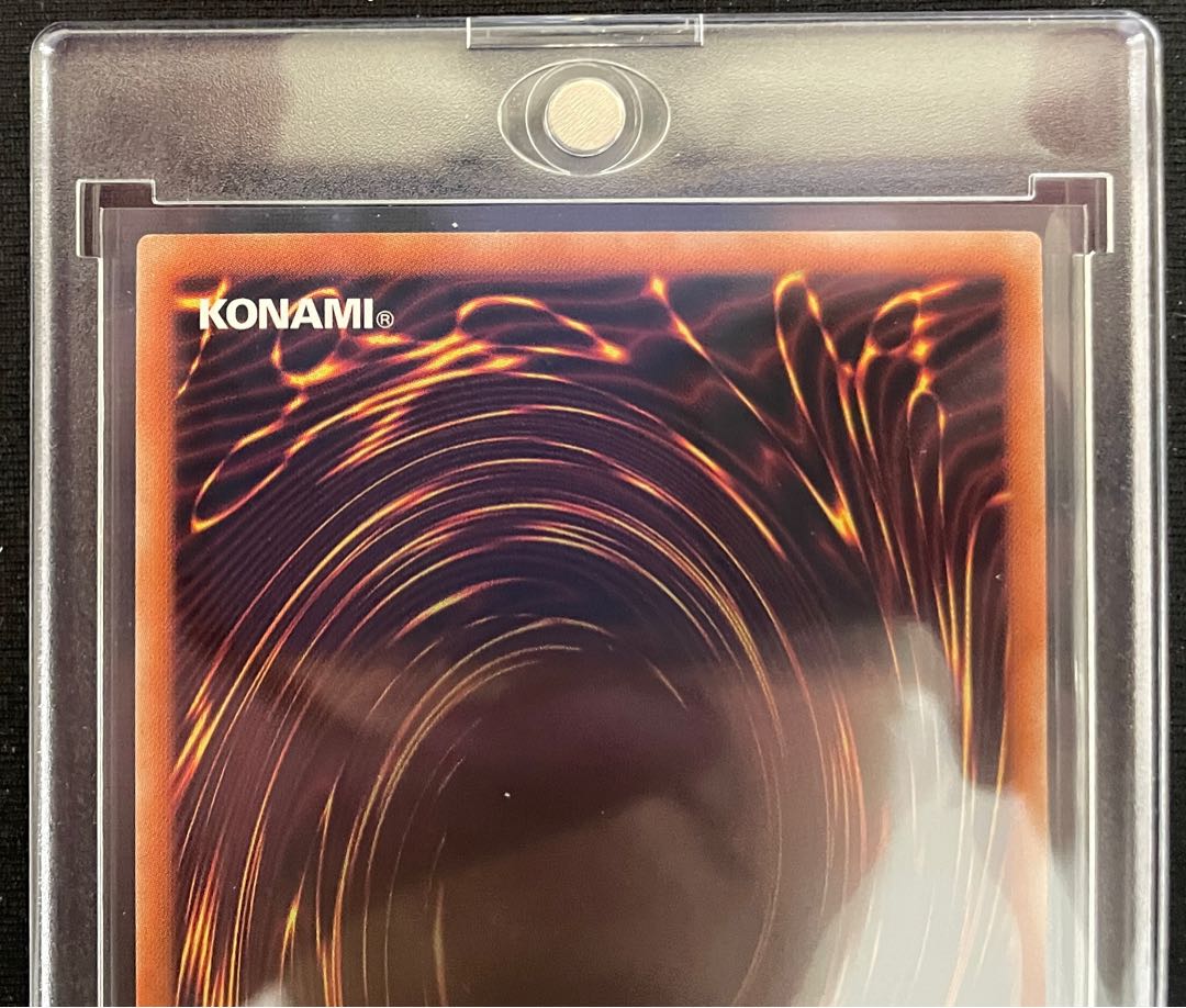 Blue-Eyes Alternative White Dragon Ultimate Rare