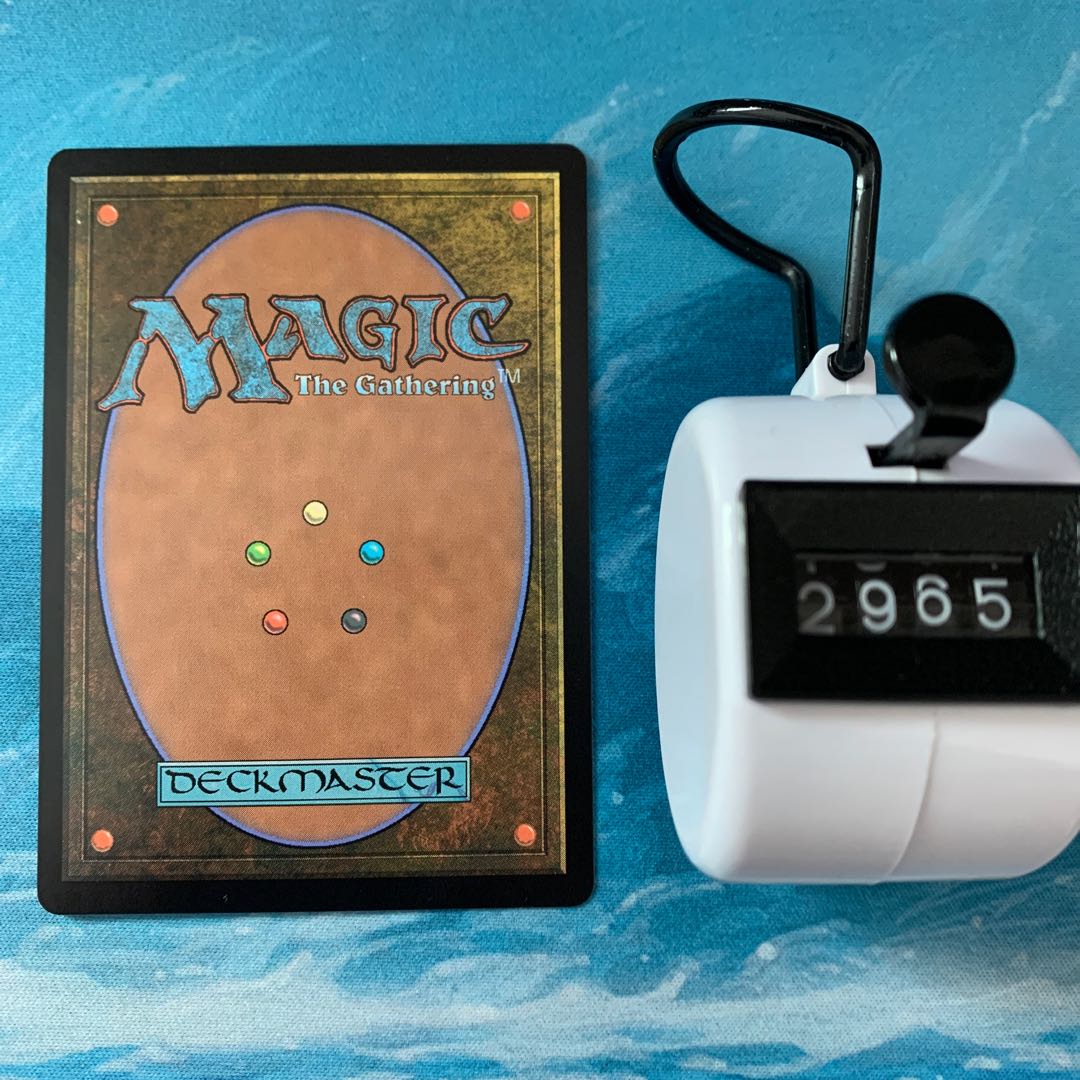 MTG 4 cards, Strength Eater