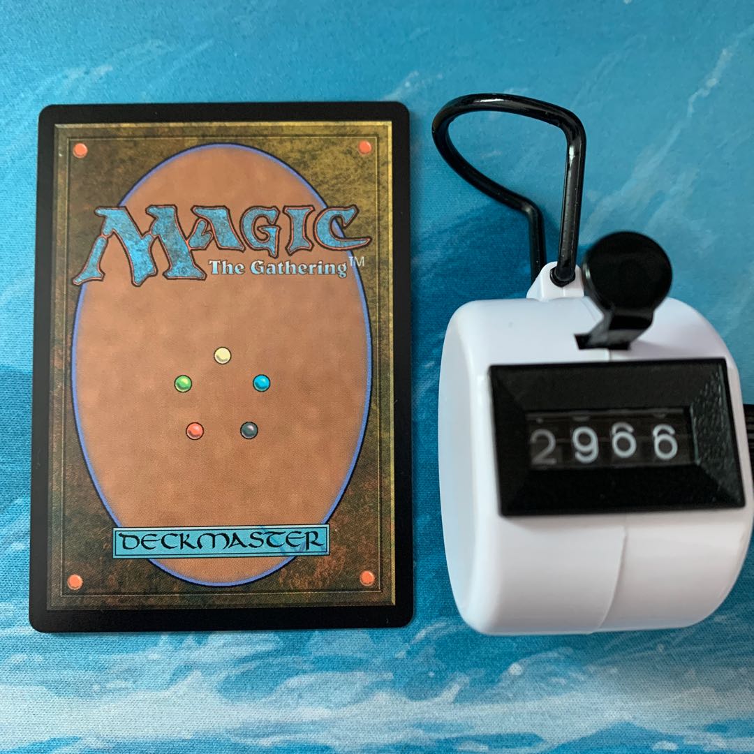 MTG 4 cards, Strength Eater