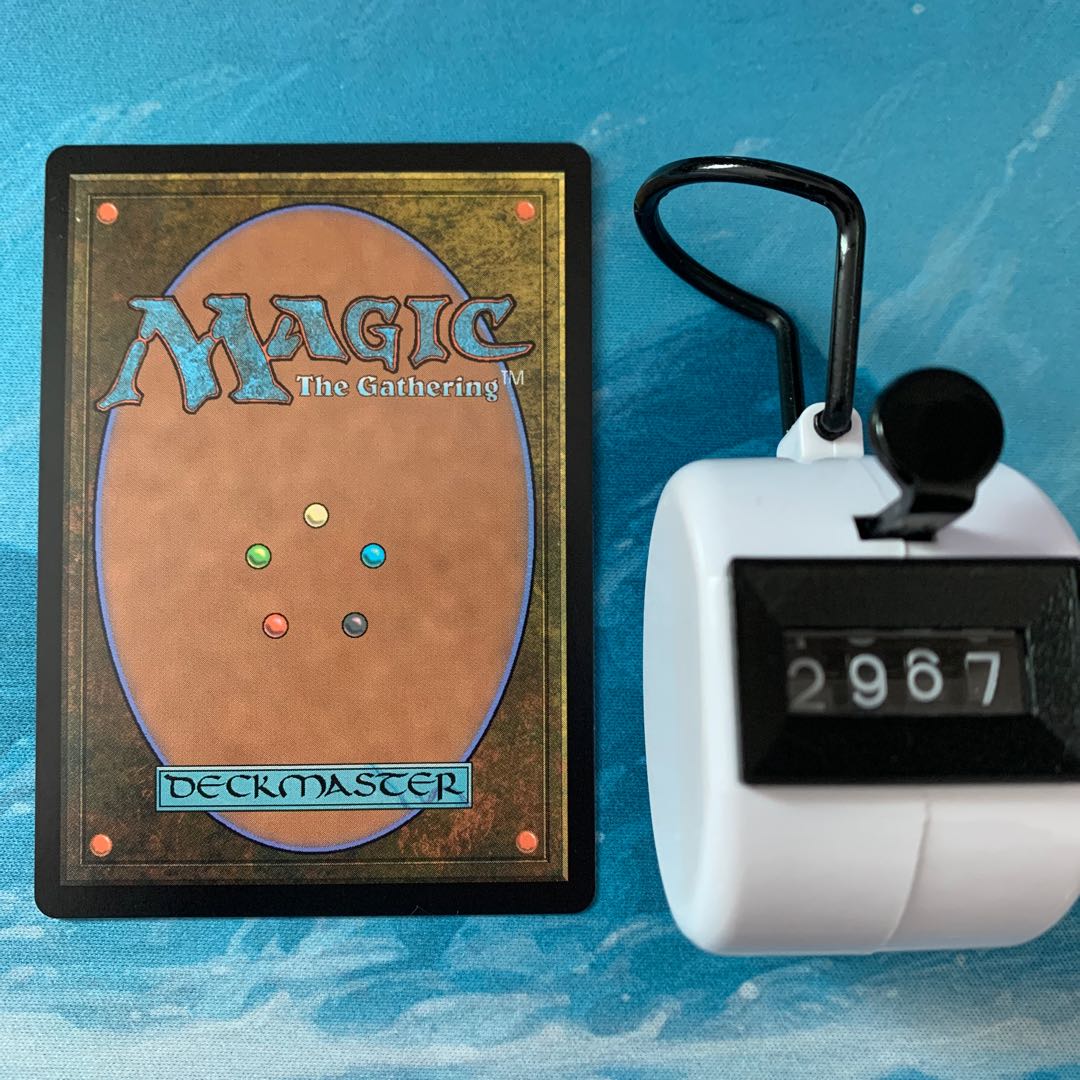 MTG 4 cards, Strength Eater