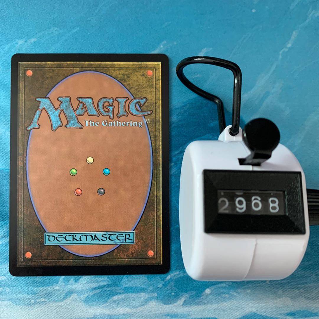 MTG 4 cards, Strength Eater