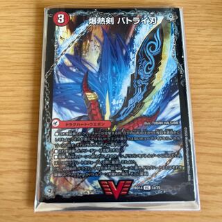 爆熱剣 バトライ刃｜爆熱天守 バトライ閣｜爆熱DX バトライ武神