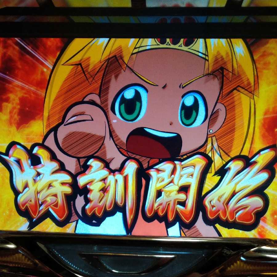 Thank you for your purchase! 1枚