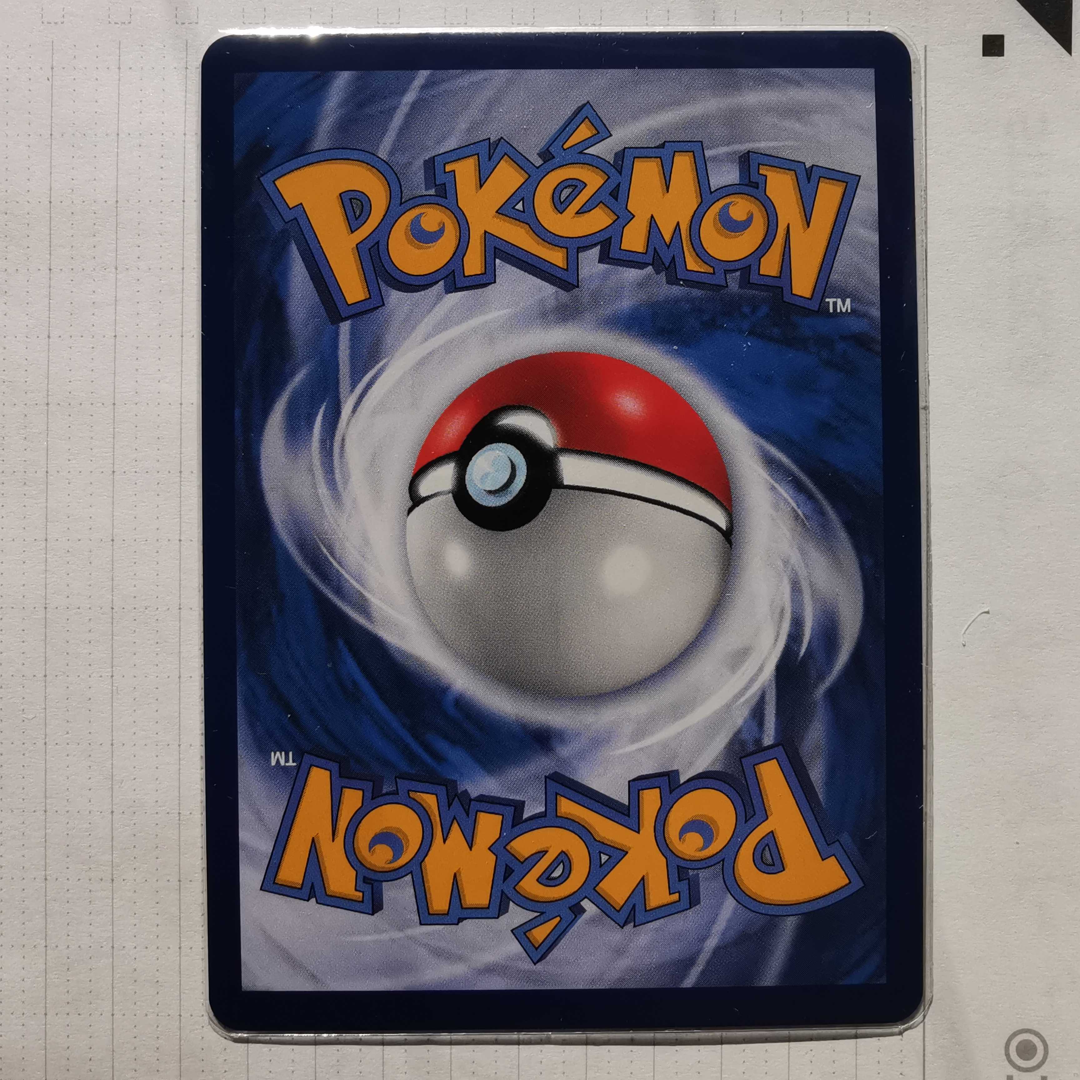 I'm not sure if this is a good idea or not, but it's a good idea.