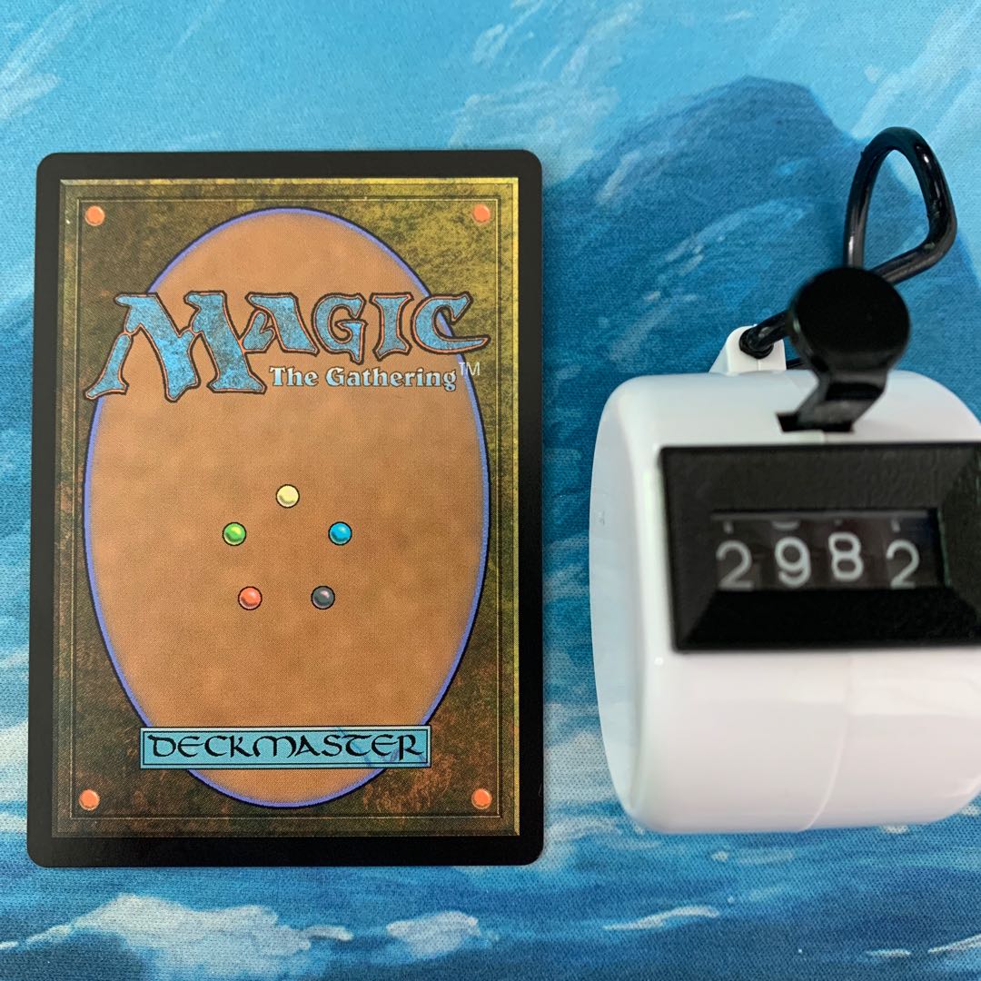 MTG 2枚 大峨頭の兜