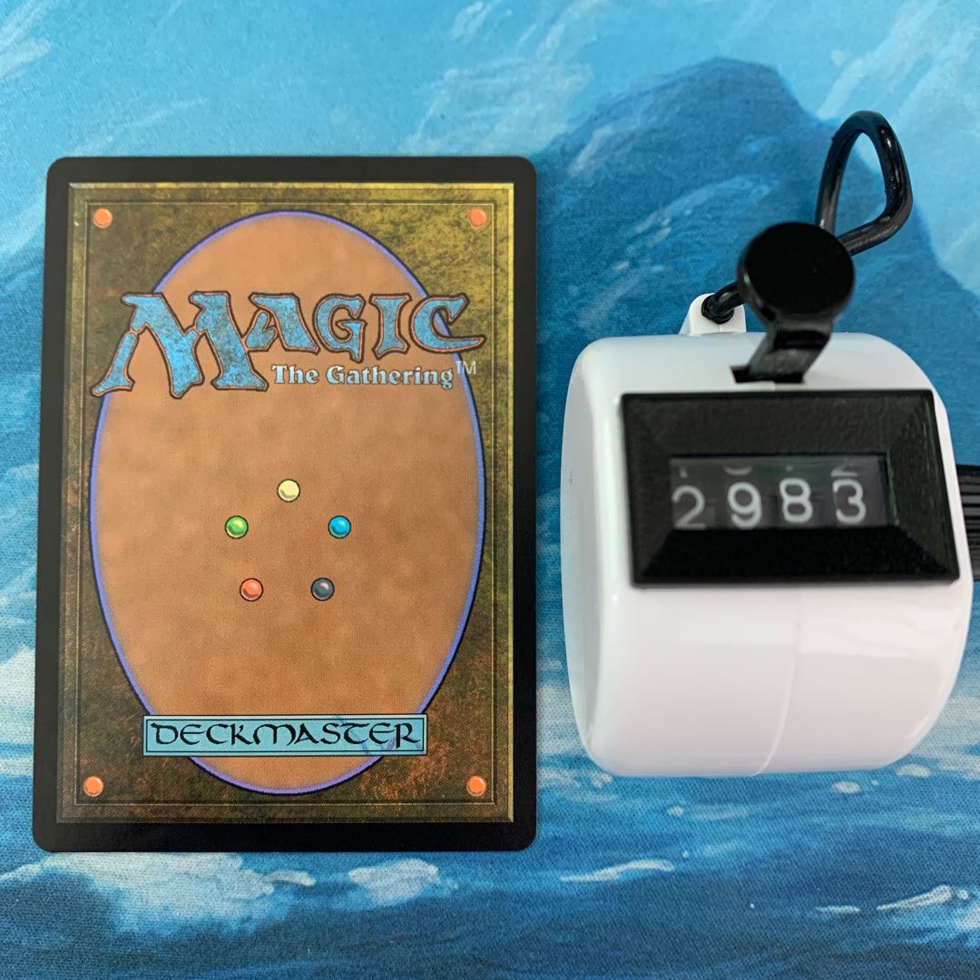 MTG 2枚 大峨頭の兜