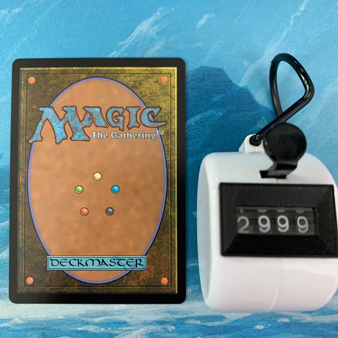 MTG 4 cards Satoru Umezawa