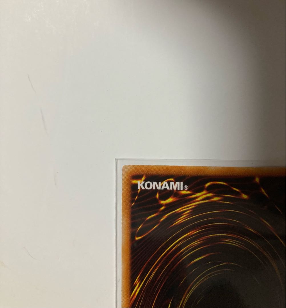 Yu-Gi-Oh Pikeru's Circle of Enchantment RDS-JP057 Relief Ultimate Rare