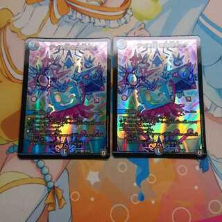 テック団の波壊Go!