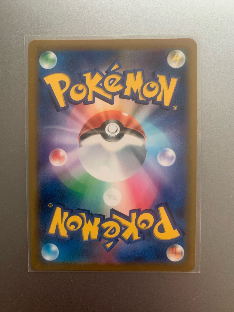 [未使用]バーネット博士SR 265/184