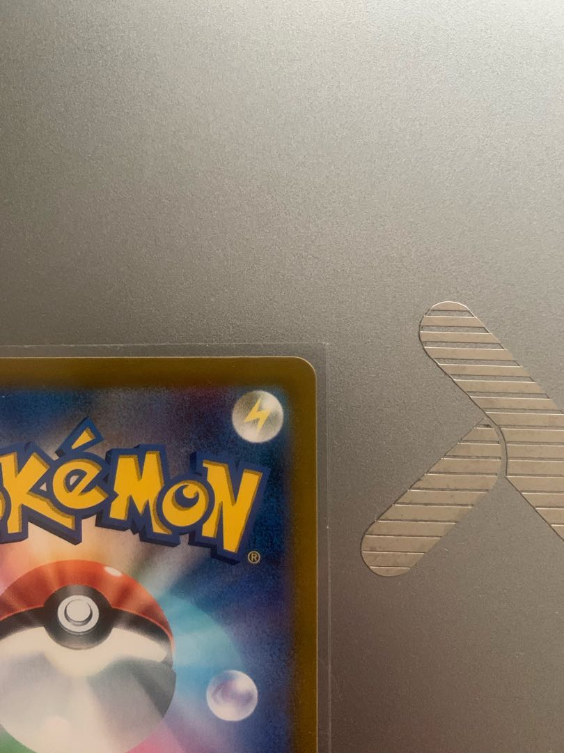 [未使用]バーネット博士SR 265/184