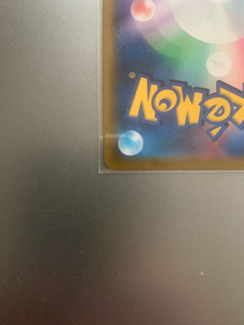 [未使用]バーネット博士SR 265/184