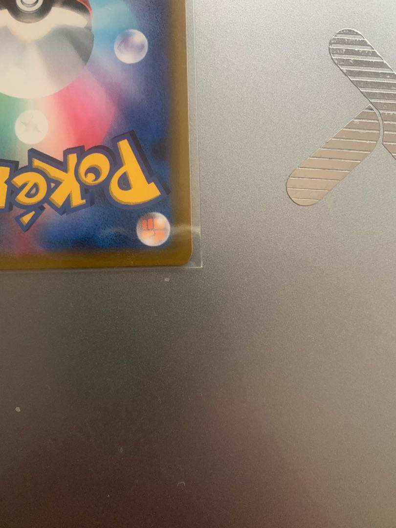 [未使用]バーネット博士SR 265/184