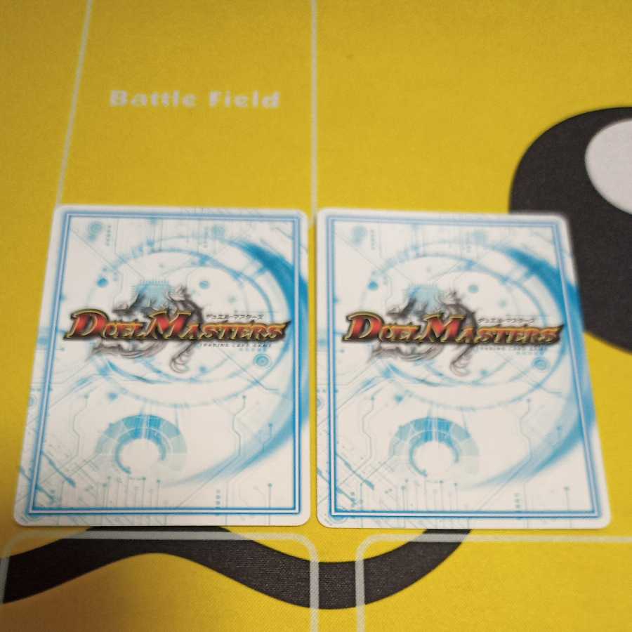 Zagaan, Knight of DarknessGR