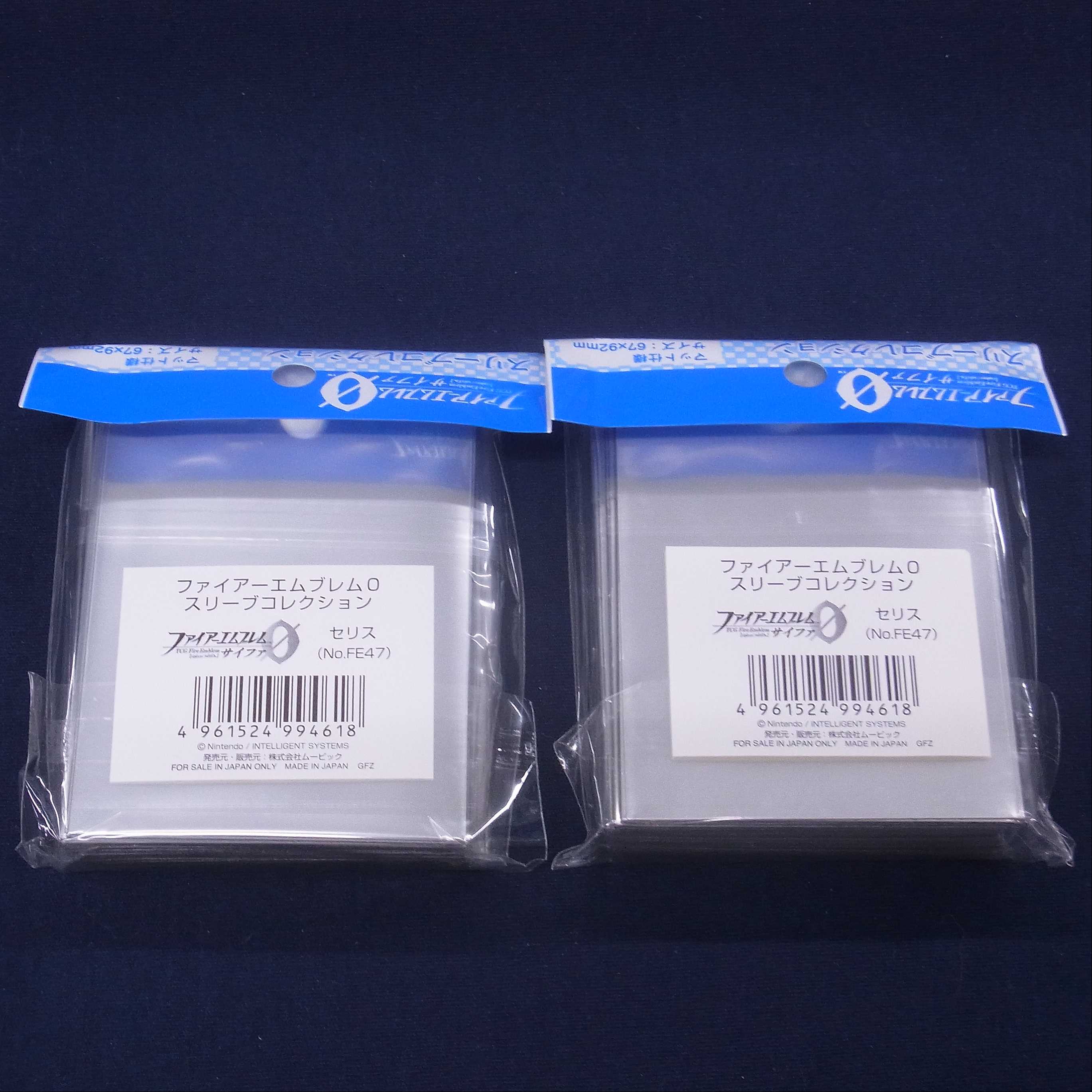 セリス スリーブ 2個 ファイアーエムブレムサイファ/管理:FE0059