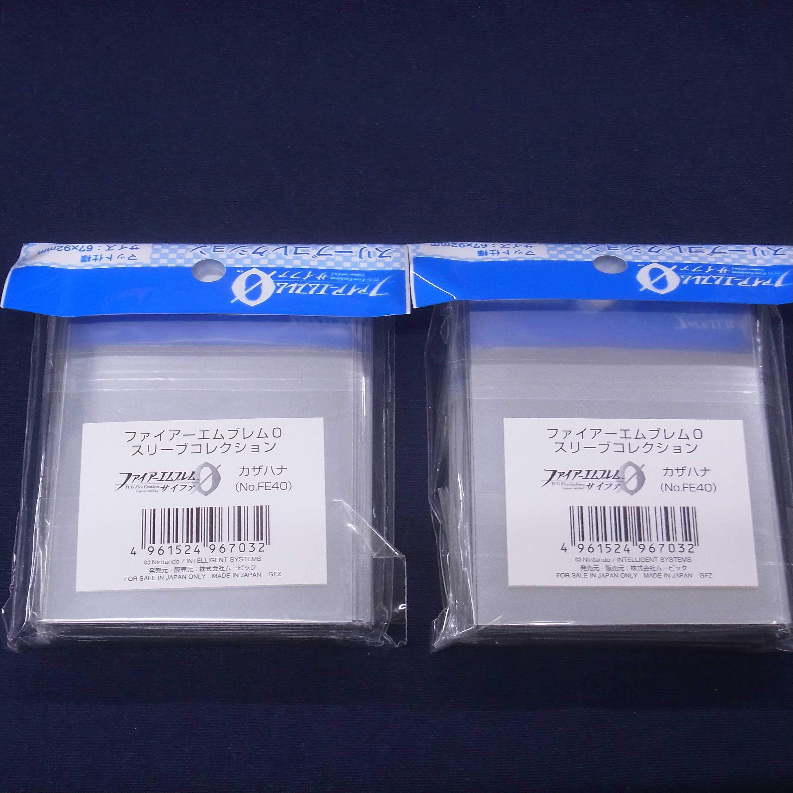 カザハナ スリーブ 2個 ファイアーエムブレムサイファ/管理:FE0062