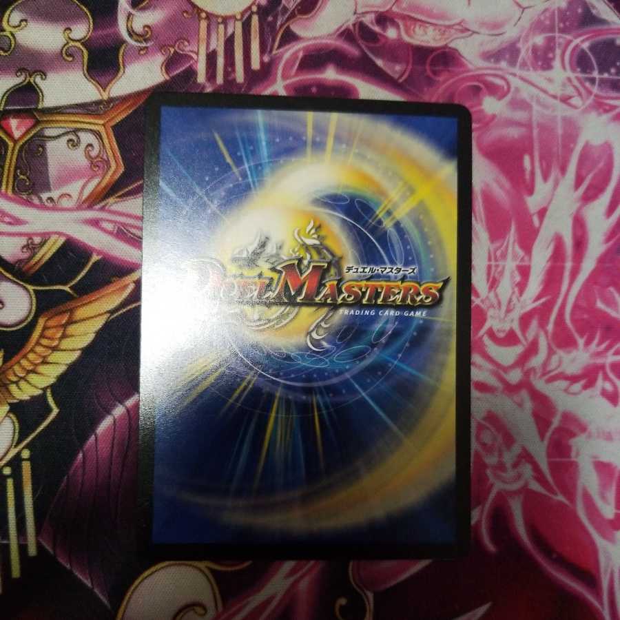 Darkness Armor The Disappear