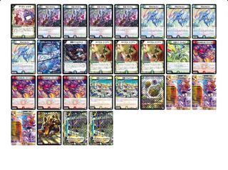 【募集】墓地退化パーツ募集