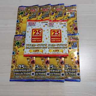 ポケモン 25 パック」の激安通販 | magi