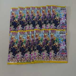 Pokemon Card Eevee Heroes Unopened Pack x 15