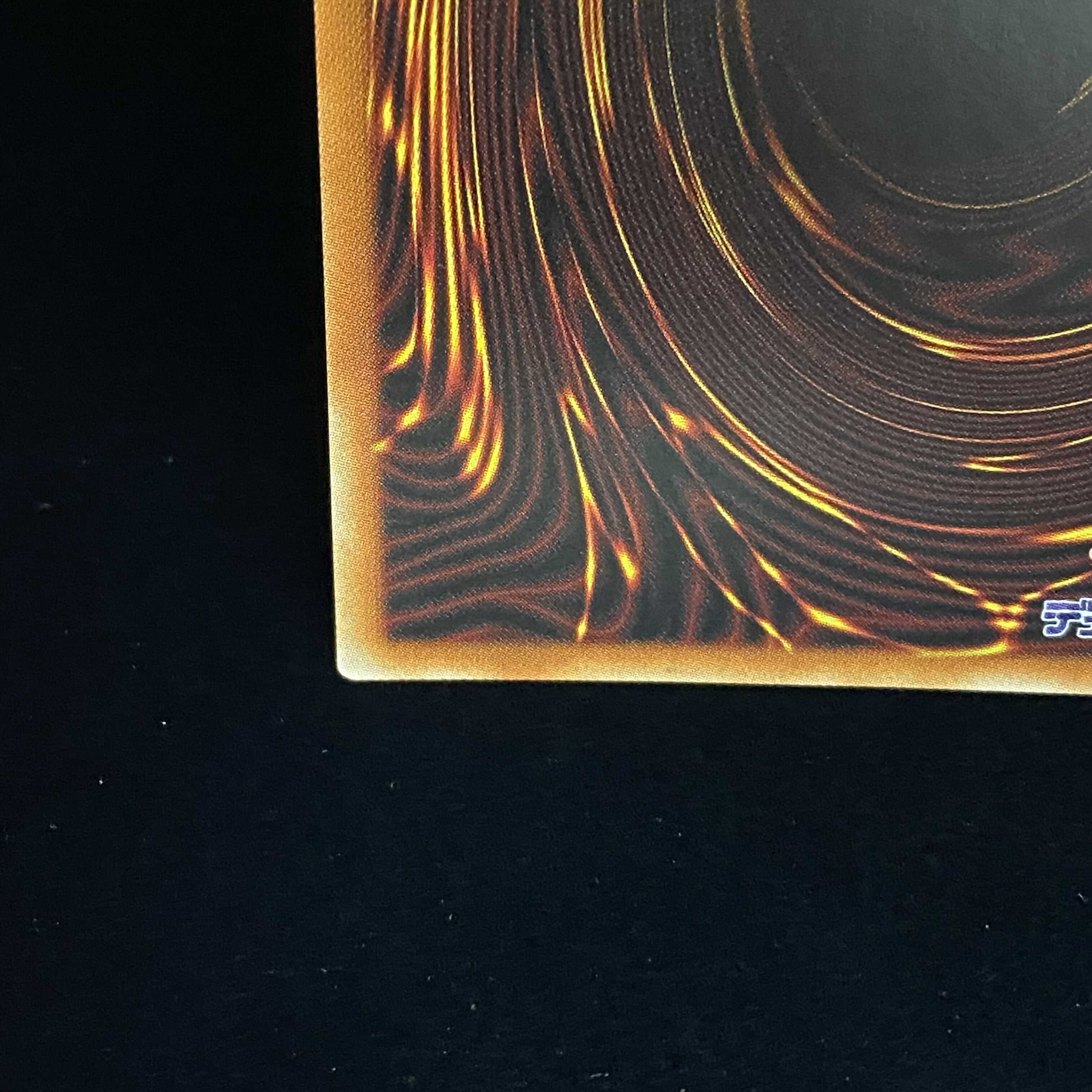 Apollousa, Divine Bow of Invocation (Different Picture Version) PAC1 Prismatic Secret Rare