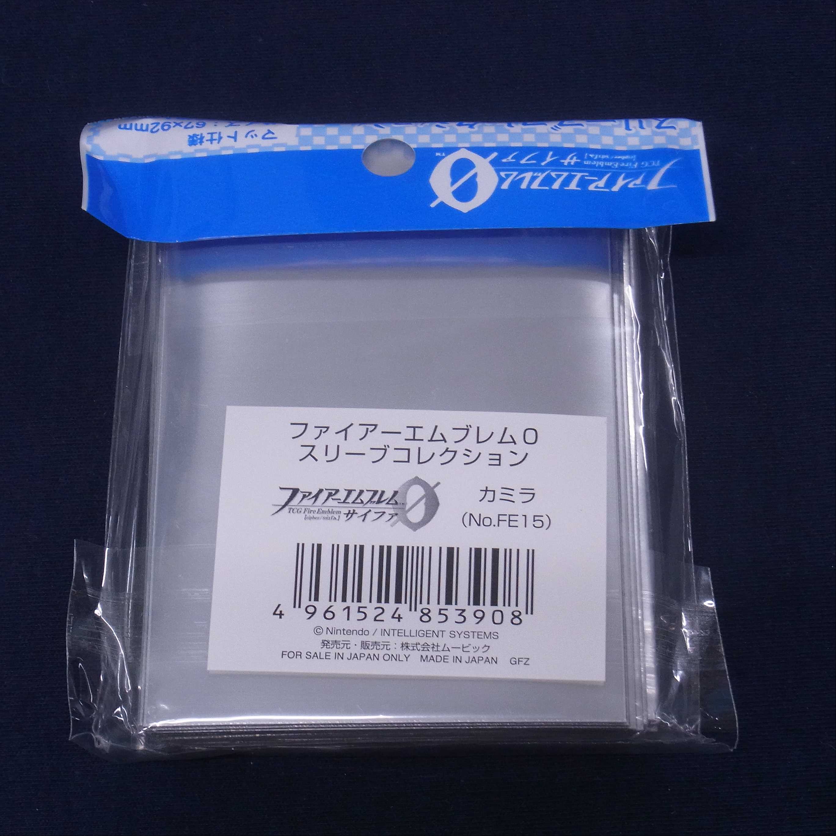 カミラ スリーブ ファイアーエムブレムサイファ/管理:FE0069