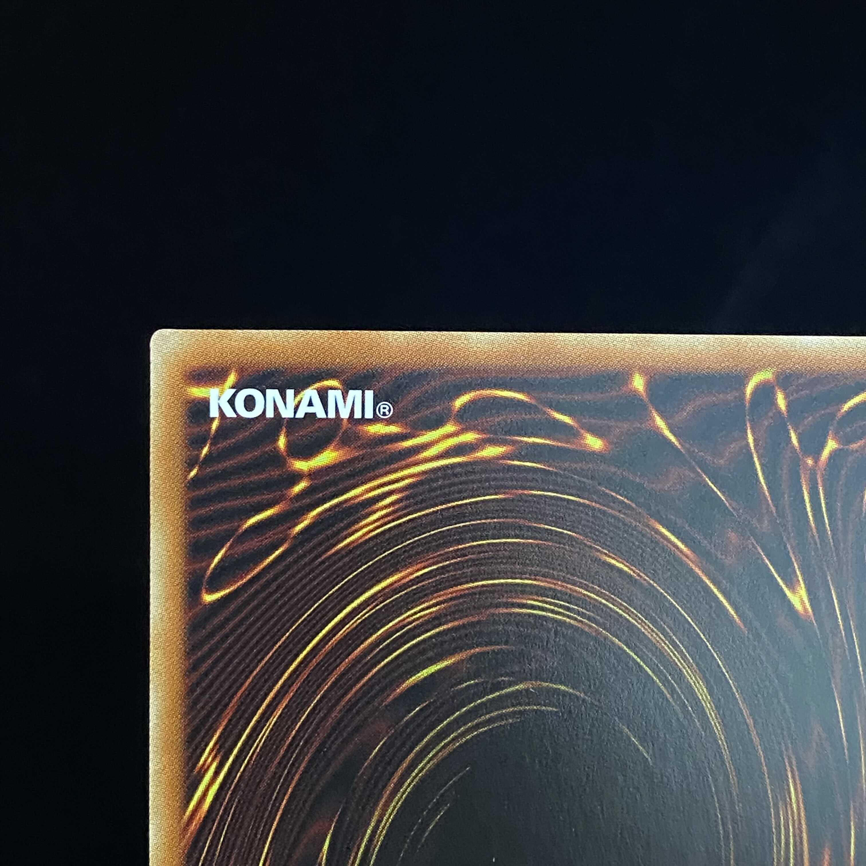 真紅眼の黒竜 絵違い PAC1 プリズマティックシークレットレア