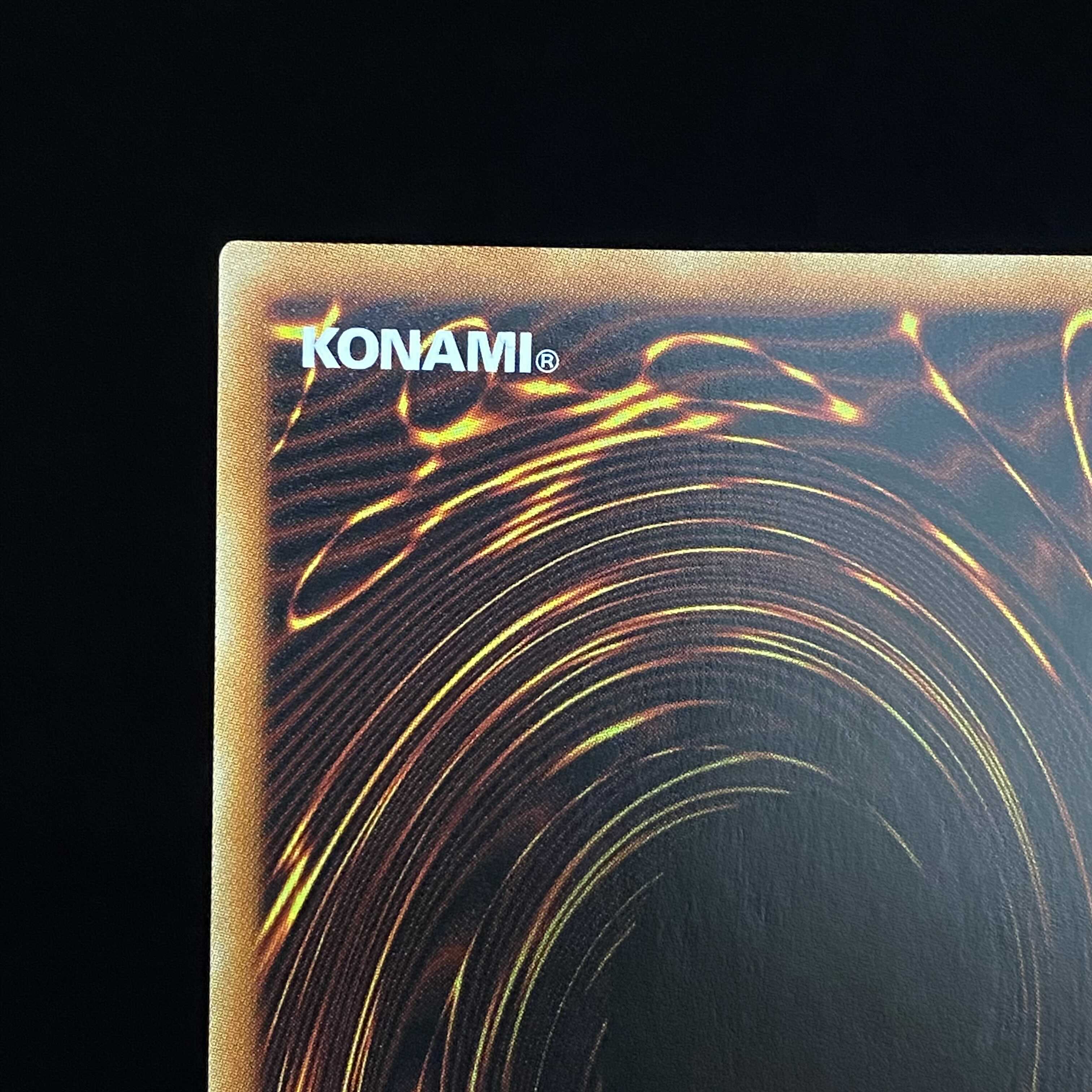 Possession mounted liner different picture PAC1 Prismatic Secret Rare