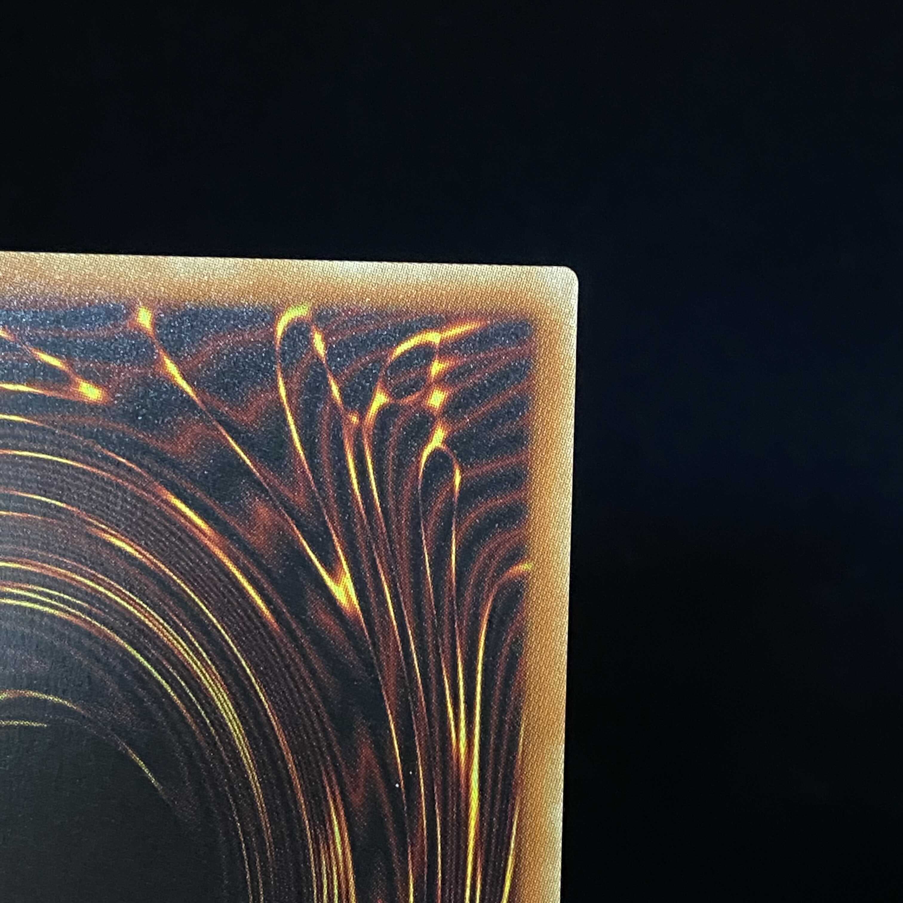 Possession mounted liner different picture PAC1 Prismatic Secret Rare