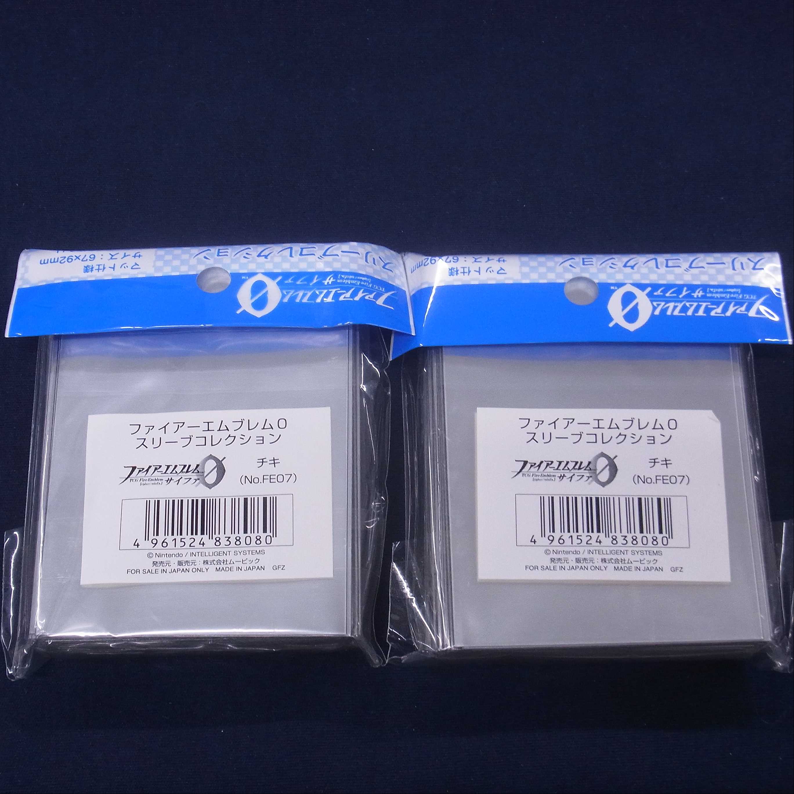 チキ スリーブ 2個 ファイアーエムブレムサイファ/管理:FE0074