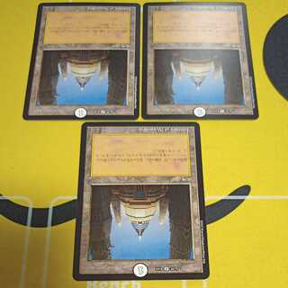 Library of Alexandria