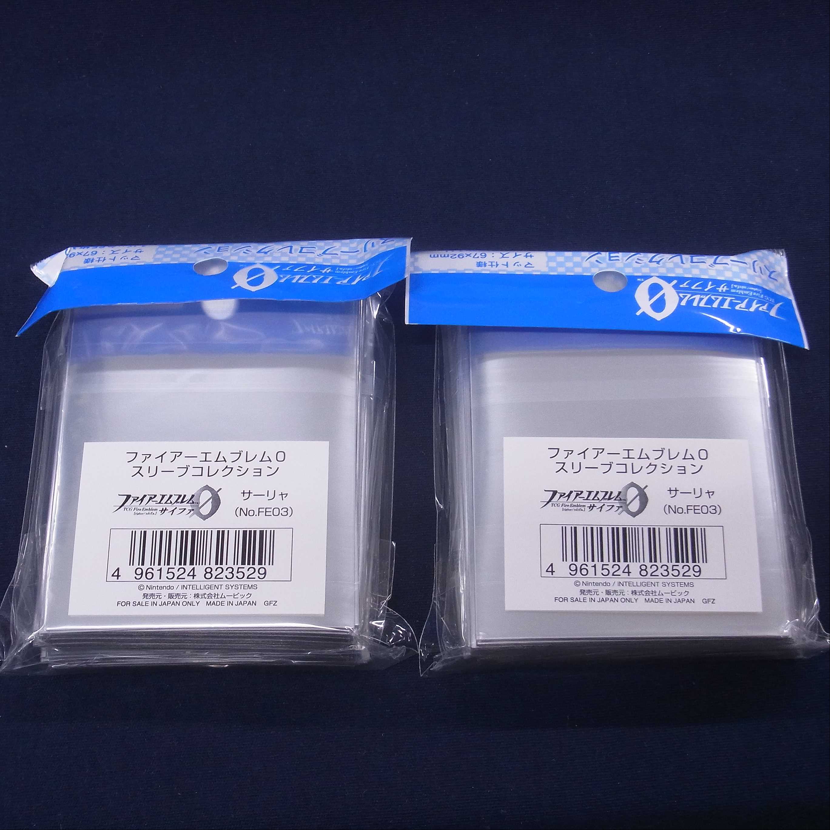 サーリャ スリーブ 2個 ファイアーエムブレムサイファ/管理:FE0078