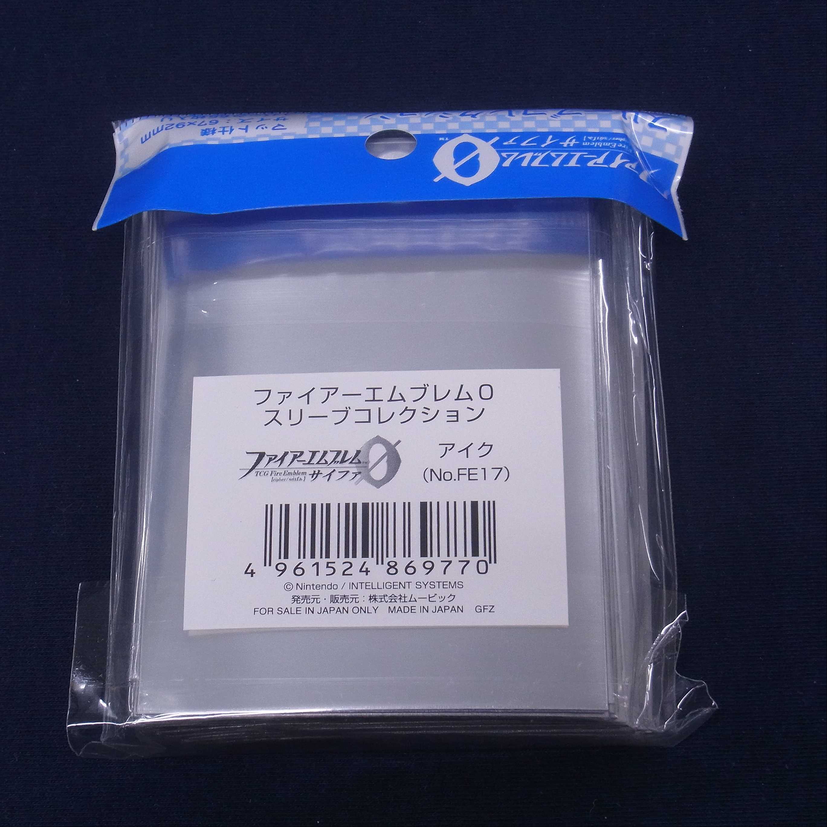 アイク スリーブ ファイアーエムブレムサイファ/管理:FE0080