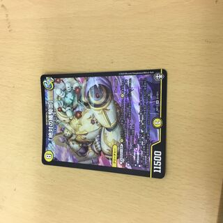 「絶対の楯騎士」 SR