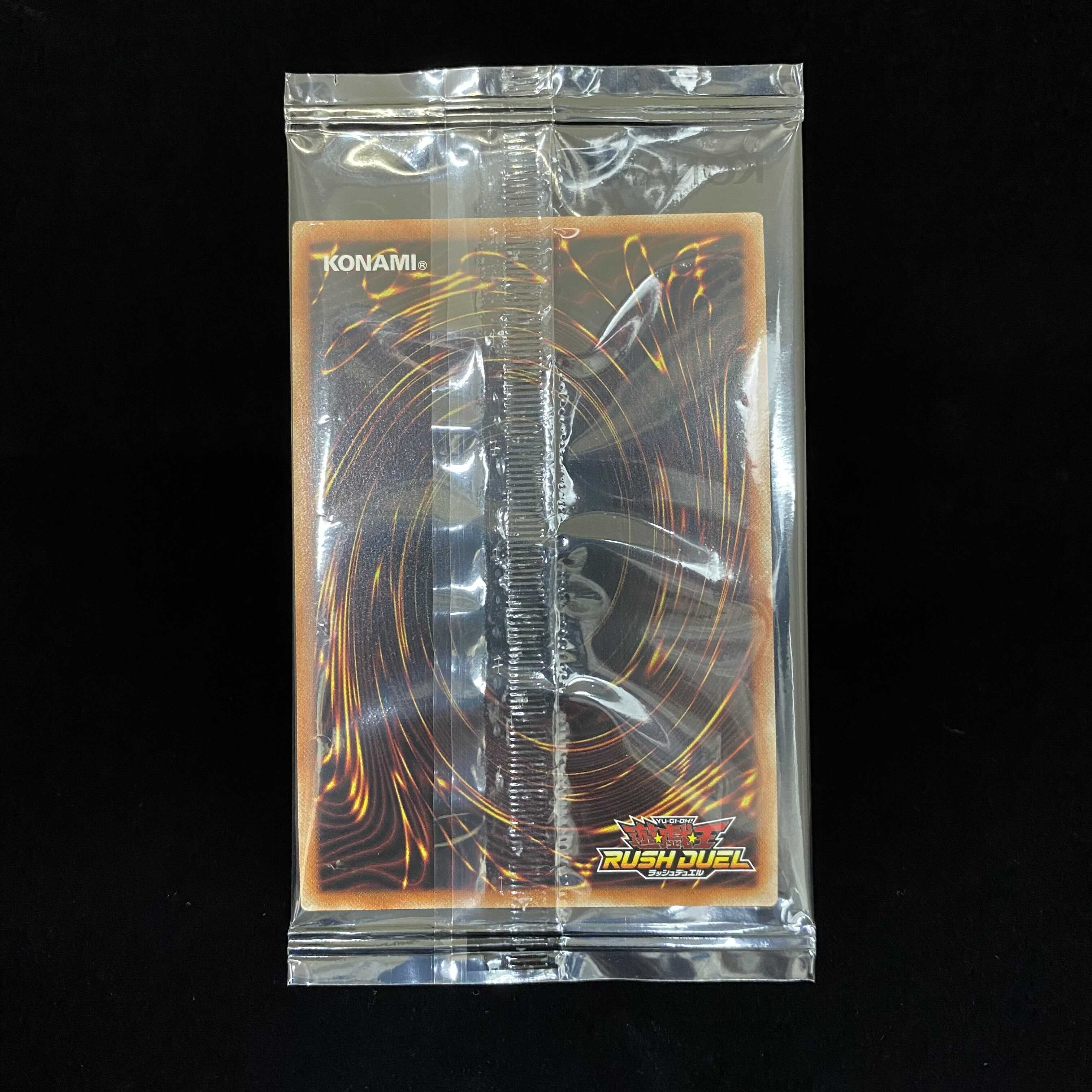 Ver. Unopened package Rush Rare