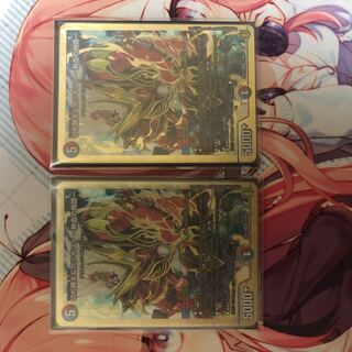 Katsuta Kirifuda & Katsu King -A Story of Hot Blood- 2 pieces