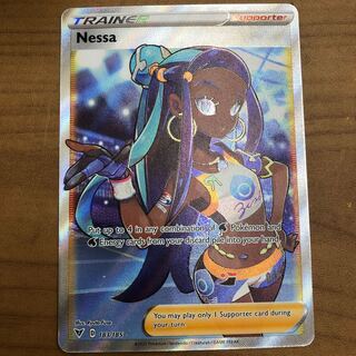 Beautiful product Lurina SR English Genuine 1枚